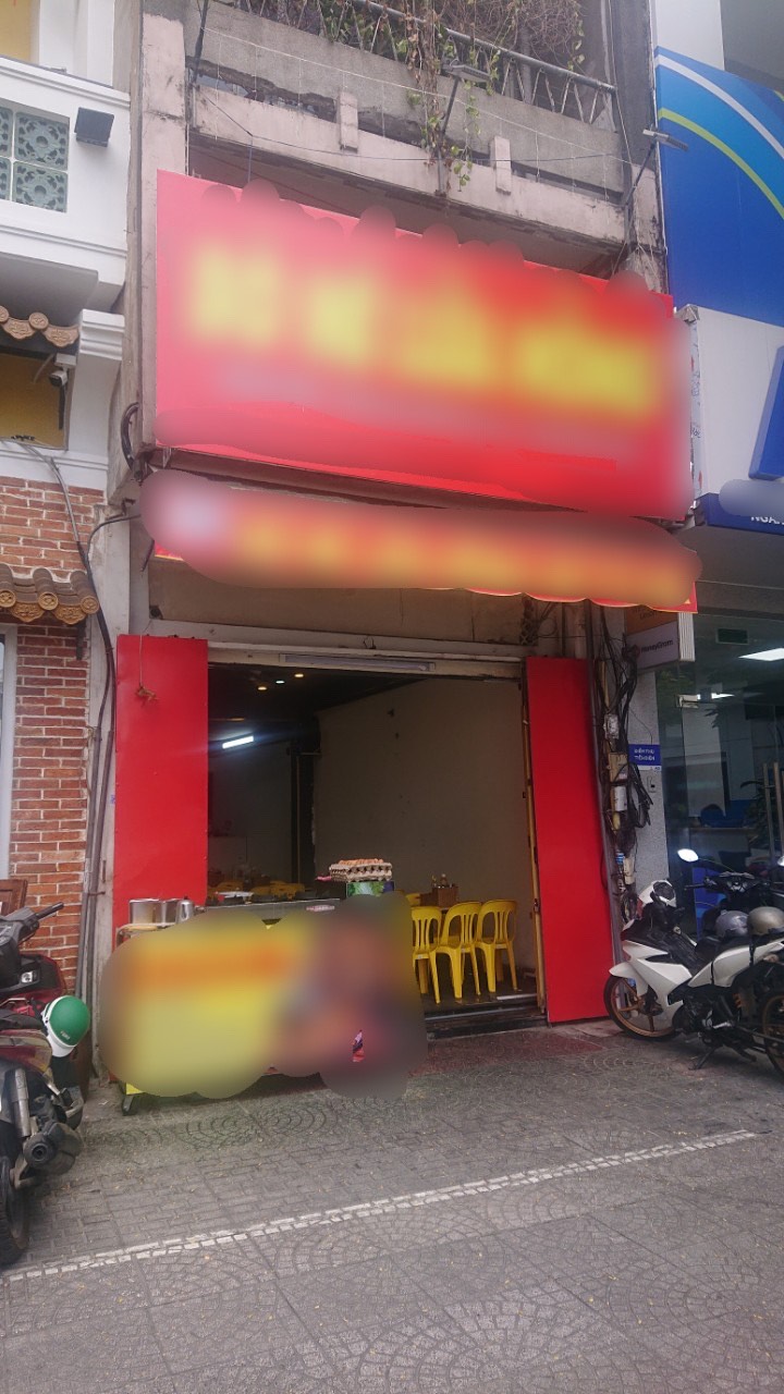 Cho thuê nhà góc 2 MT Phó Đức Chính. S: 4*12m. Giá: 40 tr/th