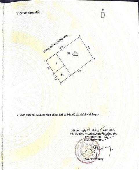 CỰC HIẾM - GIÁ ĐẦU TƯ - 1 NHÀ RA ĐƯỜNG LÁNG : 55M, MT 5.5M - 5.5 TỶ