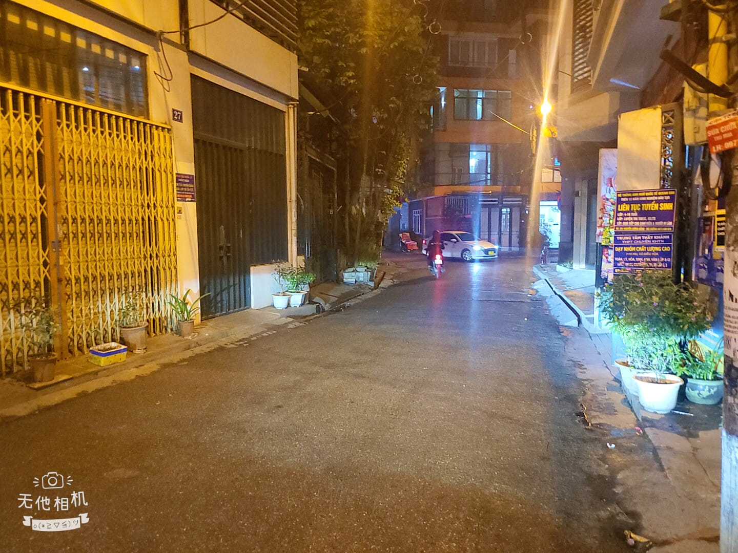 Mảnh Đất Thổ Cư Xây Tòa VP 180M2 Mặt Tiền 6M -Ô TÔ Tránh Đỗ - 36.5 Tỷ