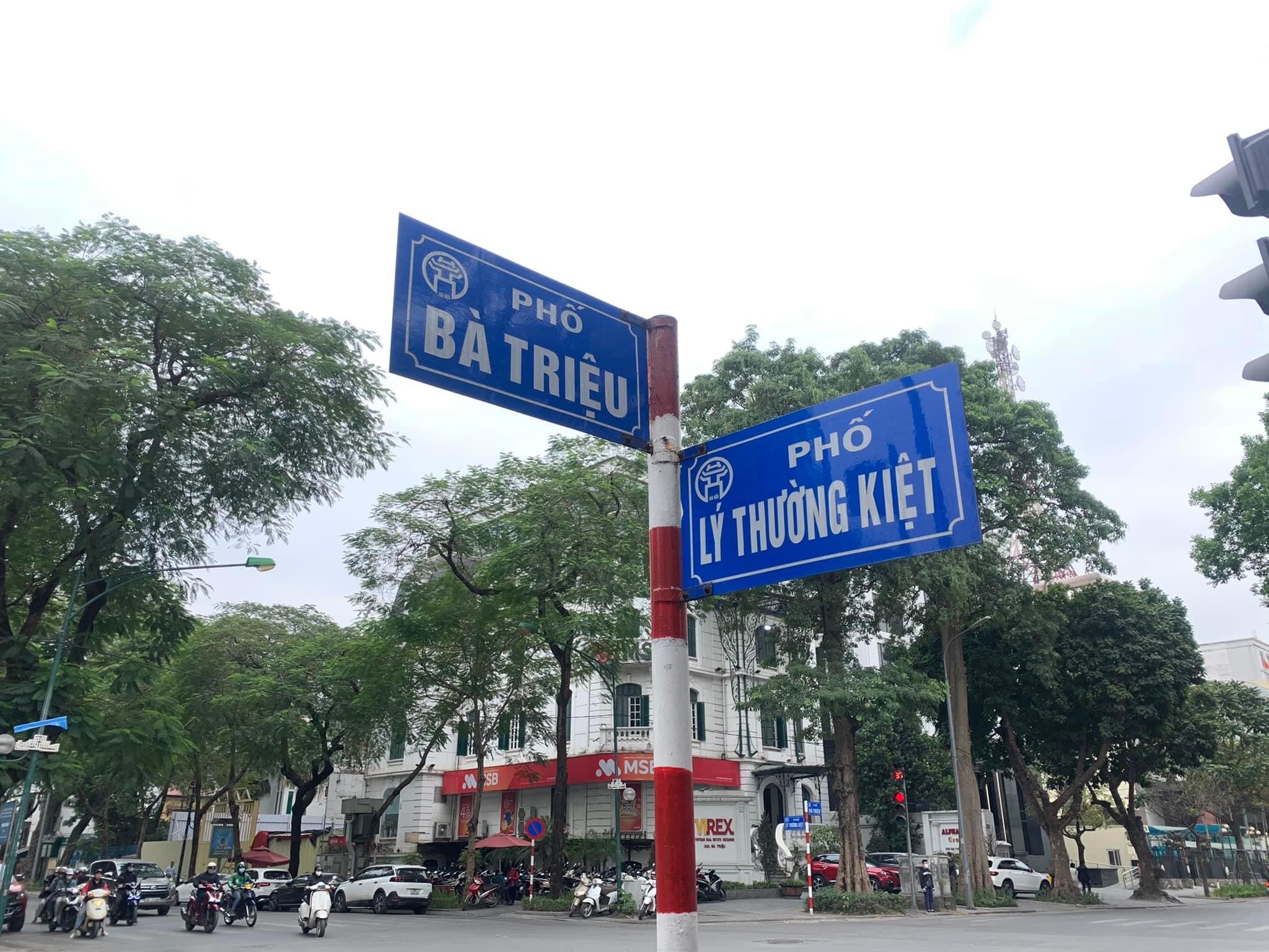 Mặt Phố Lô Góc Lý Thường Kiệt Hoàn Kiếm, 61m2 x 15m Mặt Tiền, Vị Trí No.1 Đại Gia Săn Tìm, Giá Chỉ 66 Tỷ