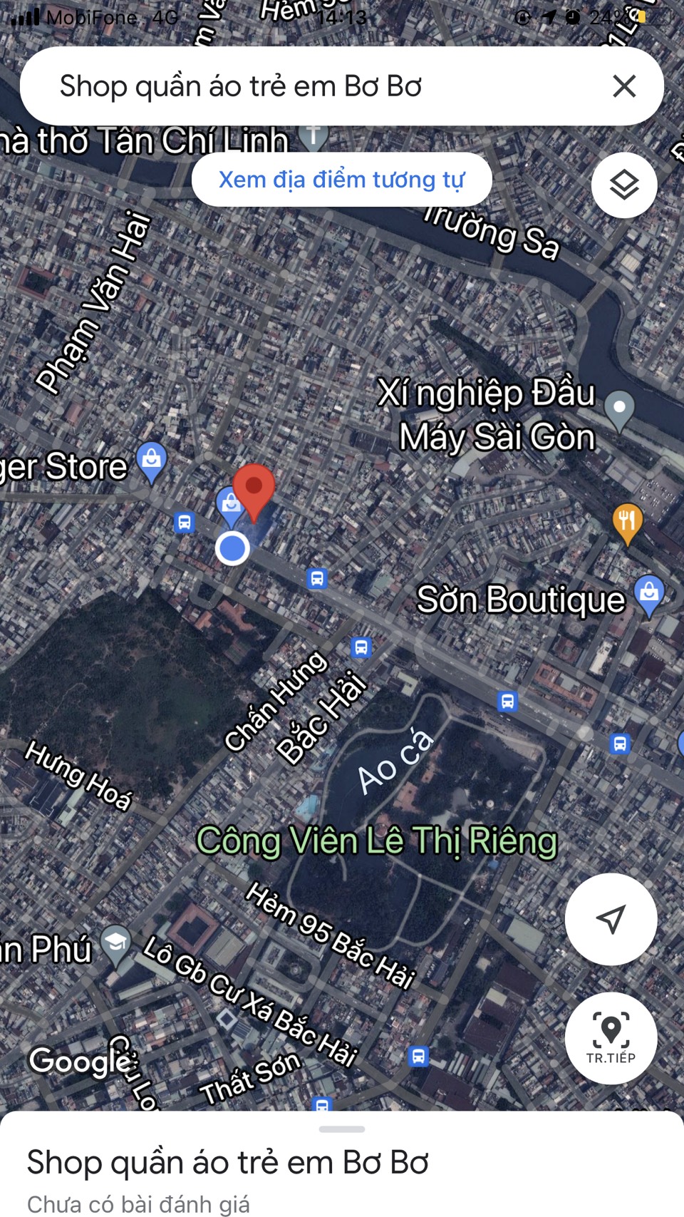 Cho thuê nhà đường CMT8. S: 27*50m. Đất trống. Giá: 400 tr/th