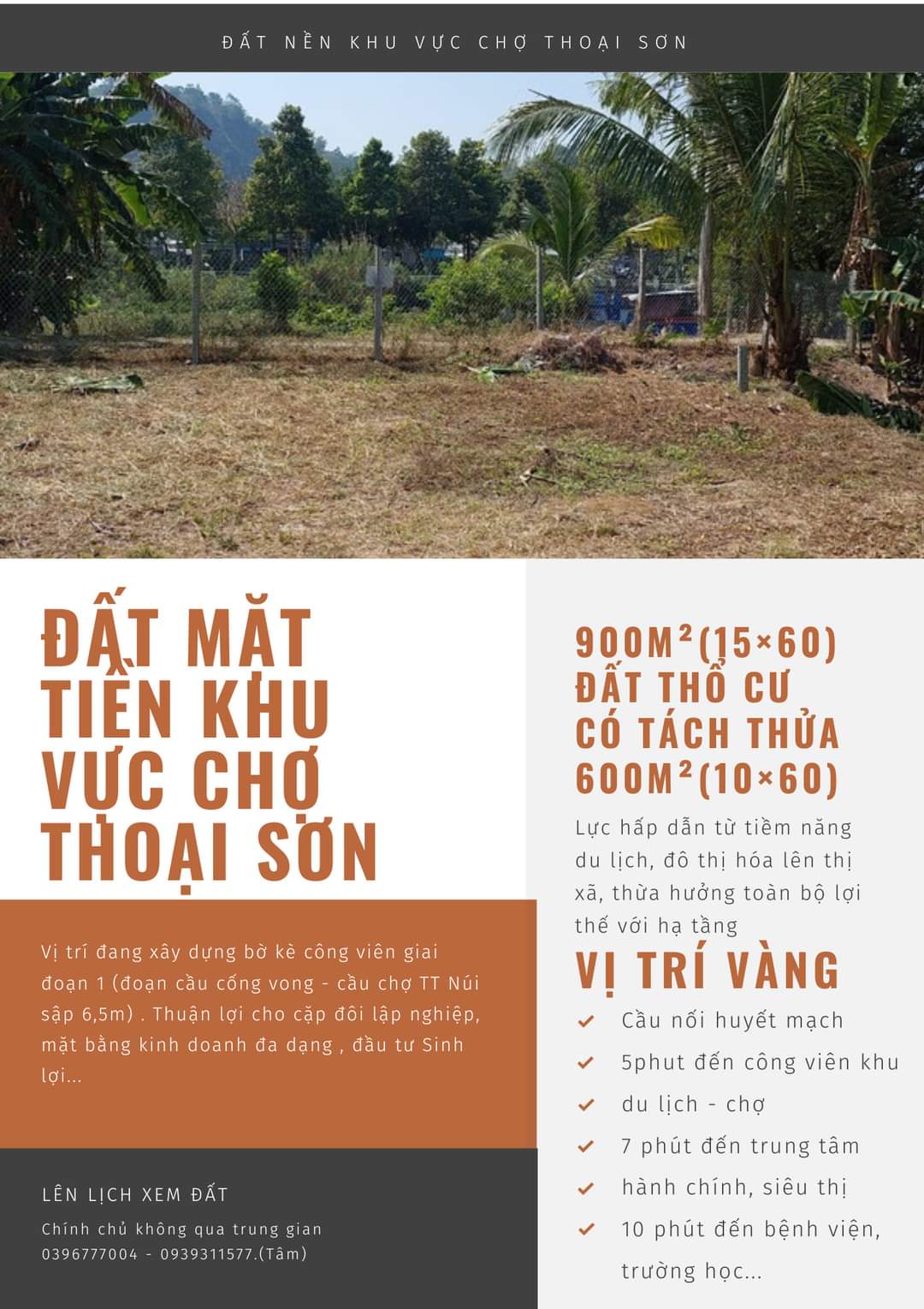 ÉT Ô ÉT --. B.á.n gấp lô đất nền thổ cư tại trung tâm thị trấn núi sập bao giấy tờ !