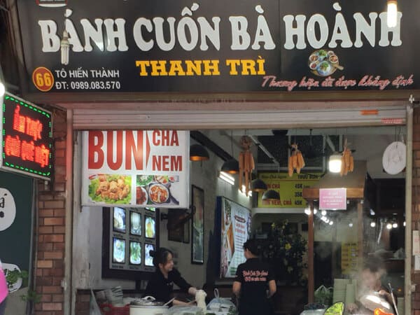 Bánh Cuốn Bà Hoành Hai Bà Trưng ẩm thực người Việt 1 banh-cuon-ba-hoanh-hai-ba-trung-1