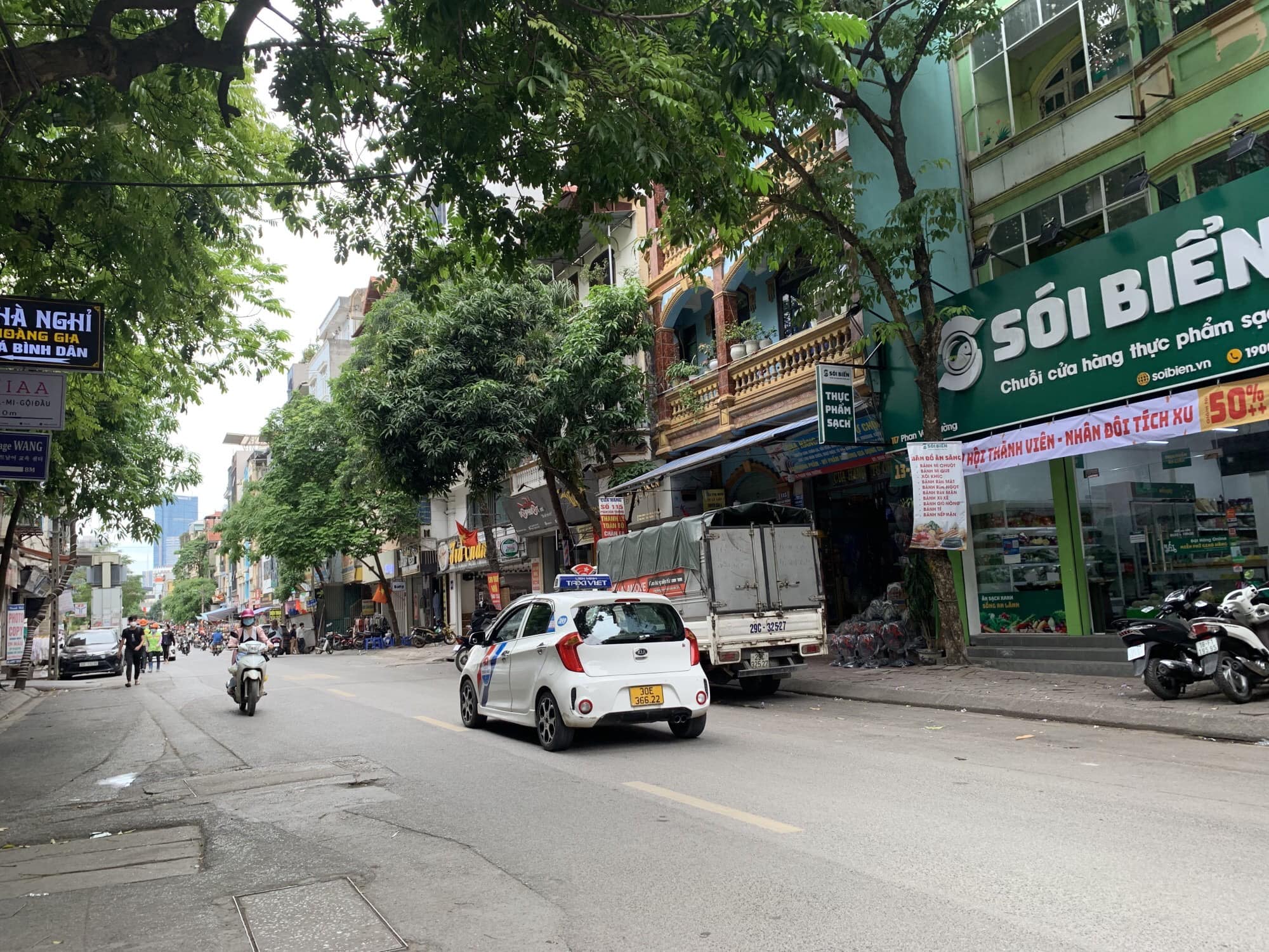 Cực Hiếm 12,x tỷ Bán Nhà Phố Phan Văn Trường, Cầu giấy 60m Ô tô, Kinh doanh