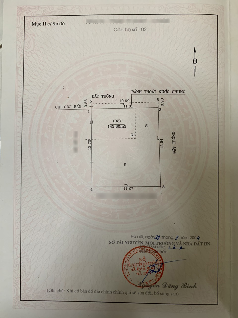 Bán gấp mảnh đất 150m2, mặt tiền 11,2m ô tô tải đỗ cửa, Hoàng Quốc Việt, Cầu Giấy