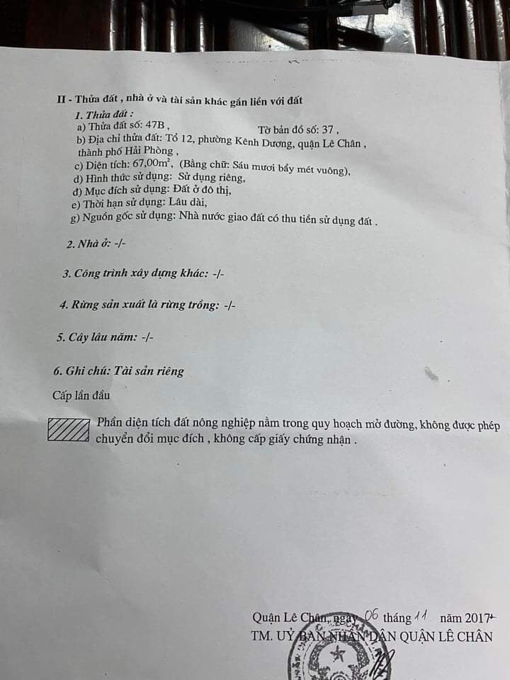 Lô đất mặt đường đối diện AEON Mall kinh doanh vô cùng đẹp 67m GIÁ 11 tỉ