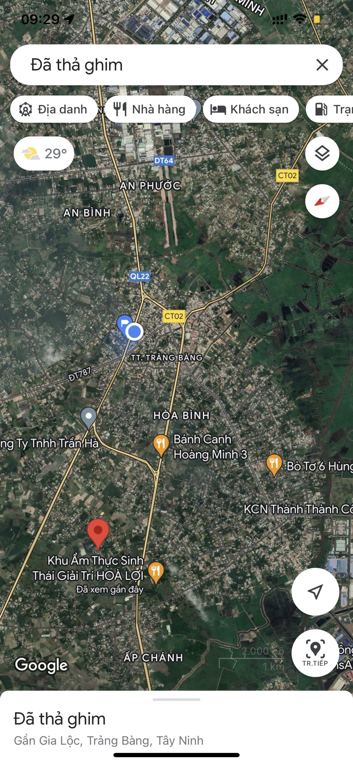 Bán Đất trong khu phố mặt tiền đường nhựa kế trung tâm khu sầm uất Trảng Bàng 16x48 768m2 đã có thổ cư phù hợp xây