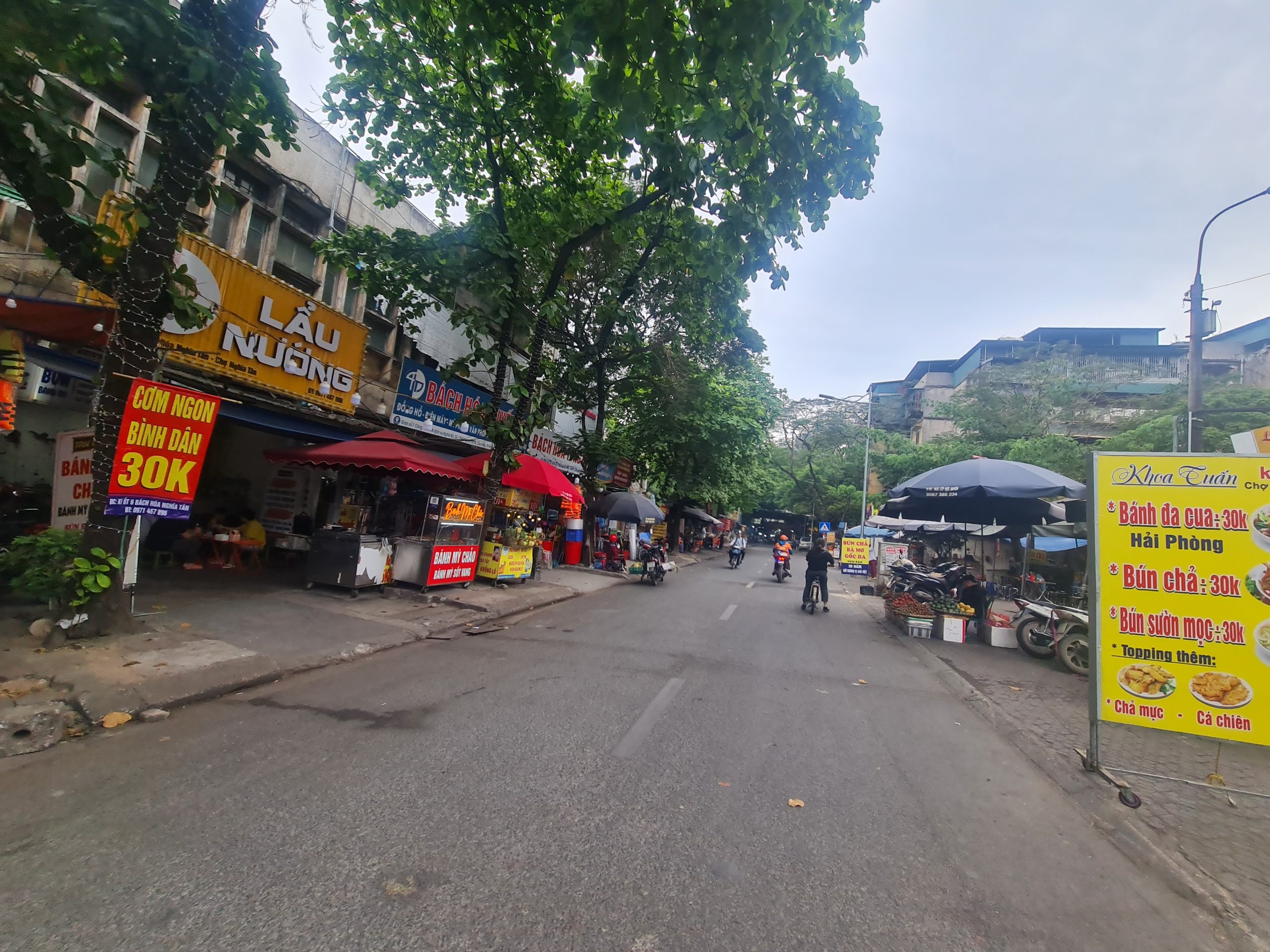 HIẾM *** Bán nhà phố Nghĩa Tân, Cầu Giấy, gara ô tô, thang máy, 46m2 x 5t, 12.5 tỷ