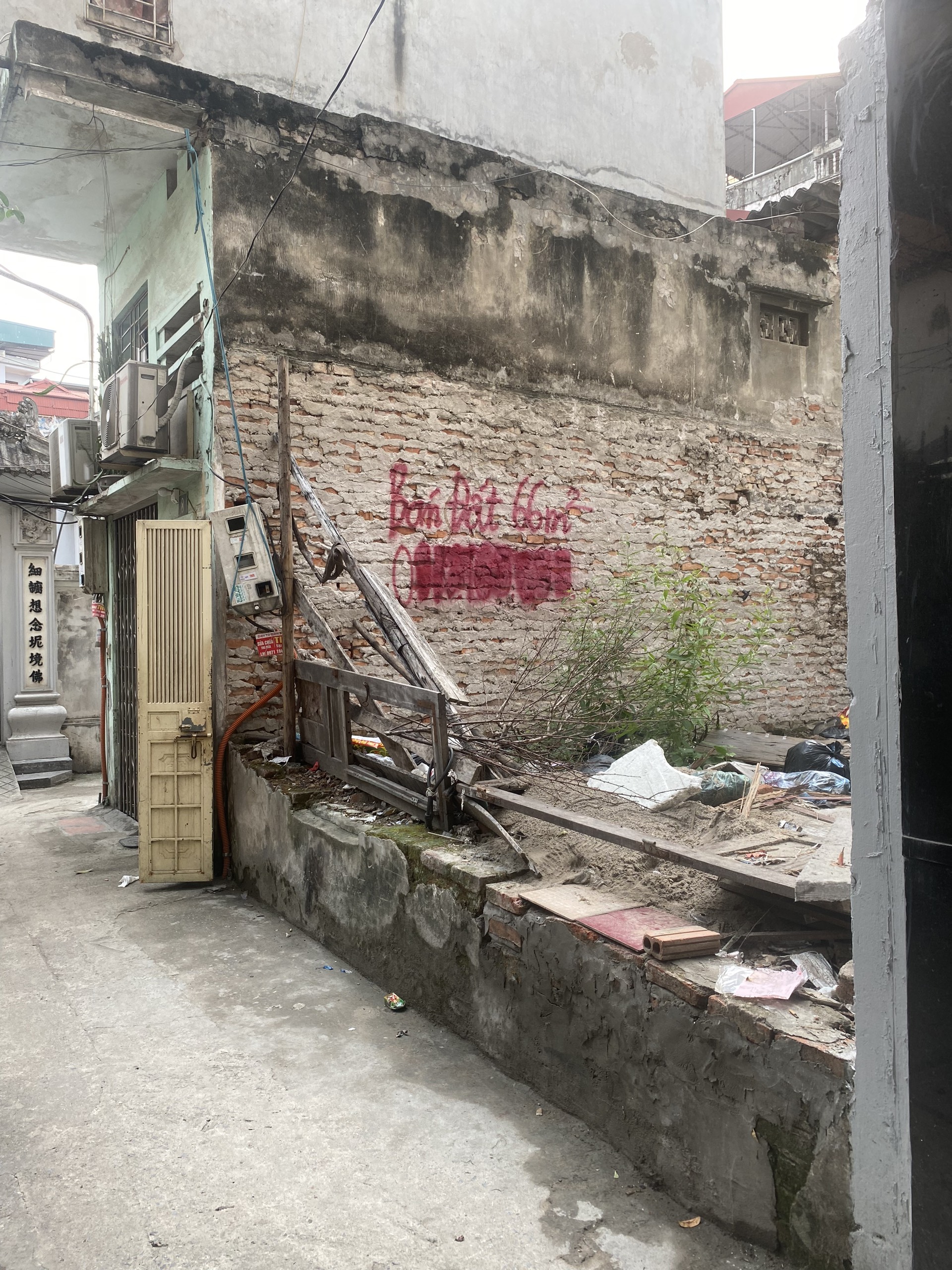 Bán đất ngõ 232 Tôn Đức Thắng. 66m2, Mt 4.5m, Ngõ 3 gác. 30m ra phố.