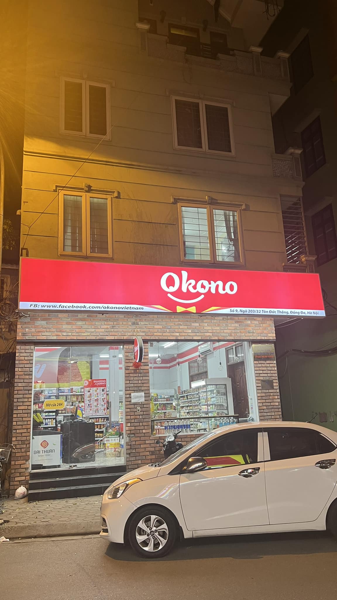 Chính chủ cần cho thuê cửa hàng tầng 1 tại ngõ 221 phố Tôn Đức Thắng, Đống Đa, Hà Nội.