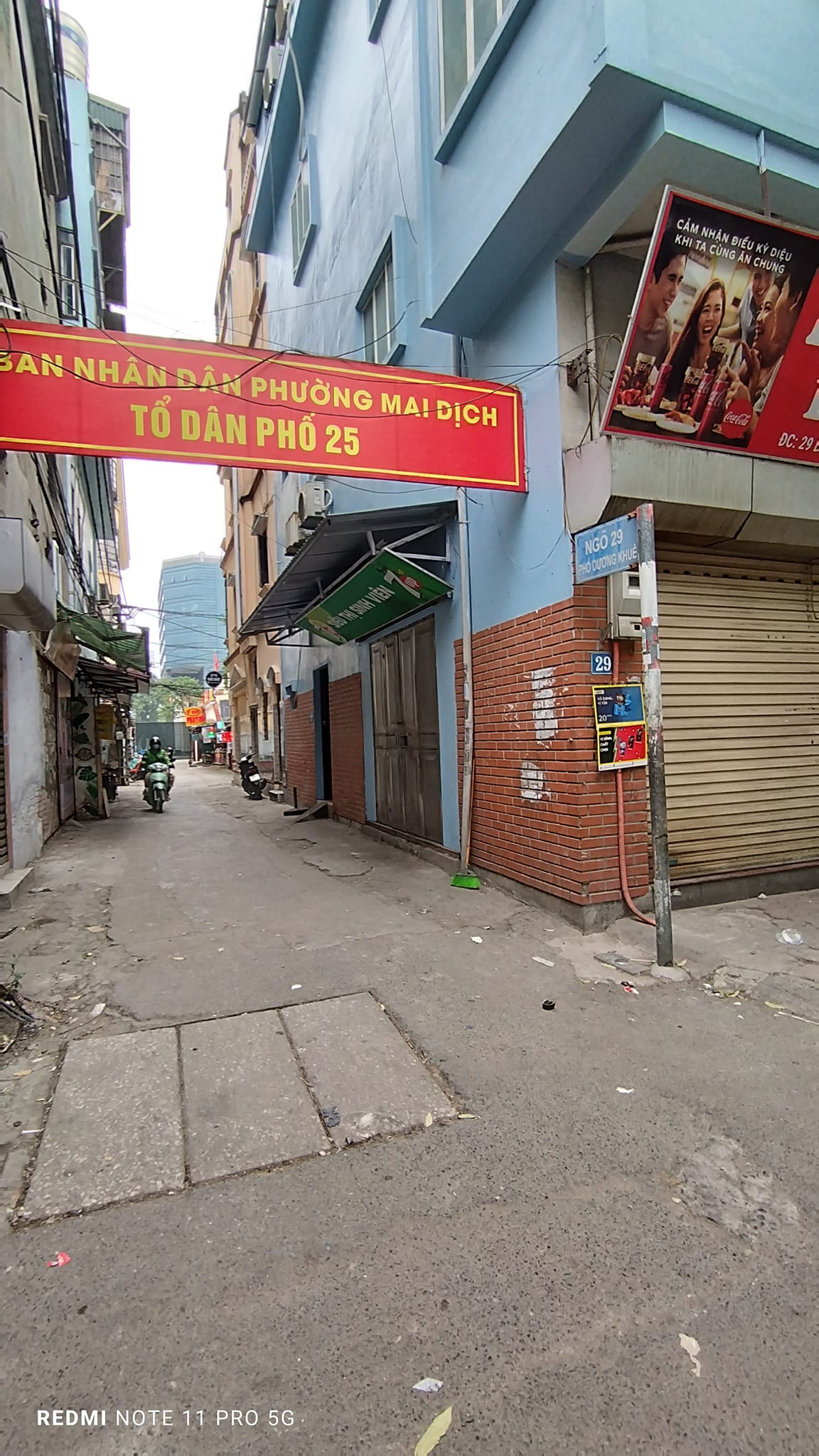 Bán Nhà Phố Dương Khuê - Cầu Giấy - phân lô, vị trí đẹp - oto vào nhà - nhà đẹp - giá thương lượng - KINH DOANH CÁC THỂ LOẠI