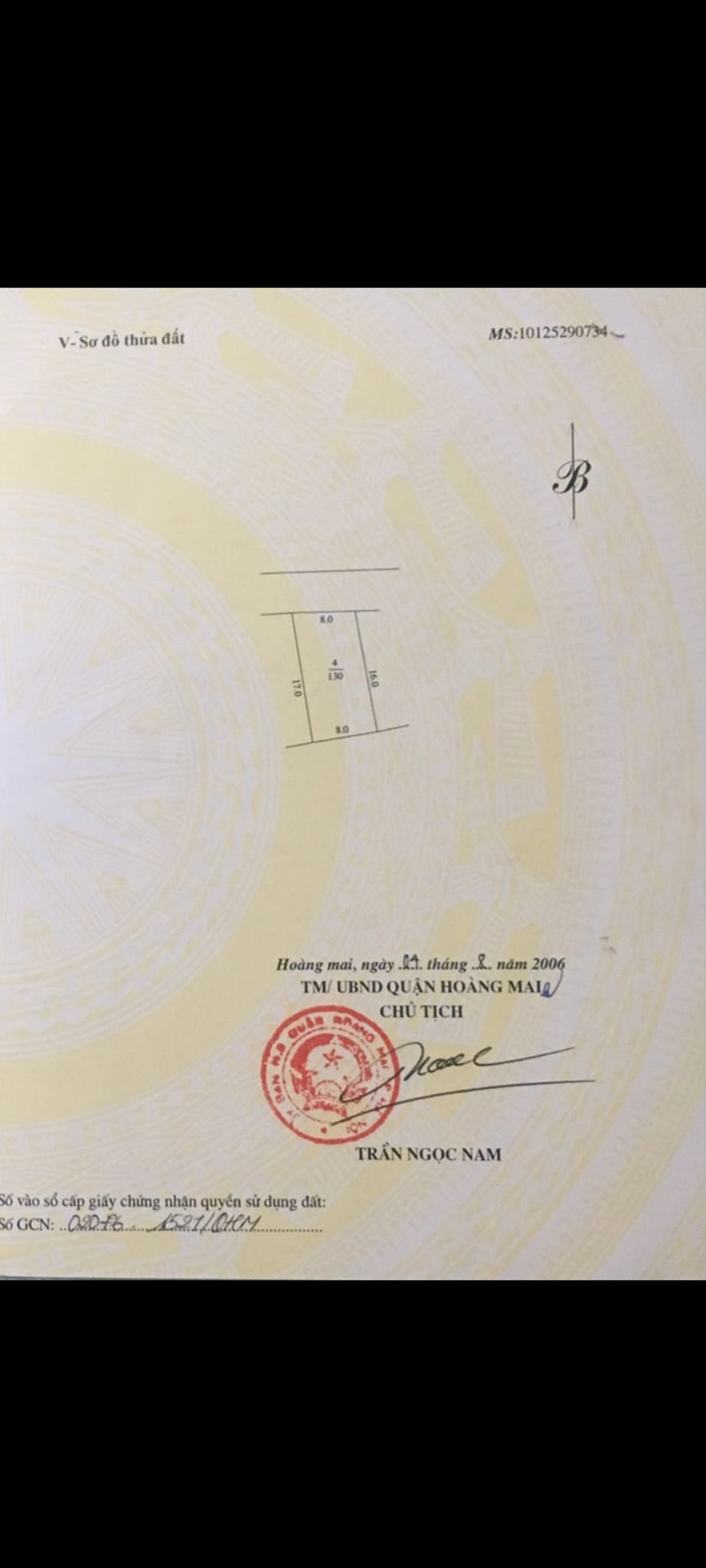 Bán Nhà Mặt Phố Hoàng Mai 130m C4 Mt 8m Vỉa Hè Rộng Kinh Doanh Giá 19 Tỷ.