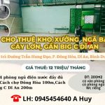  200m2 - 1