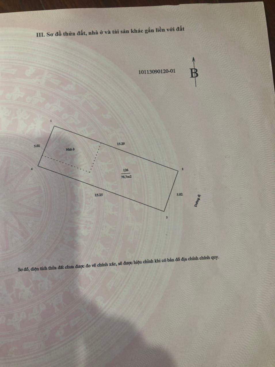 Bán nhà ngõ 37 Dịch Vọng, Cầu Giấy, 82m, 4T, MT5m, gần oto, nhỉnh 8 tỷ.
