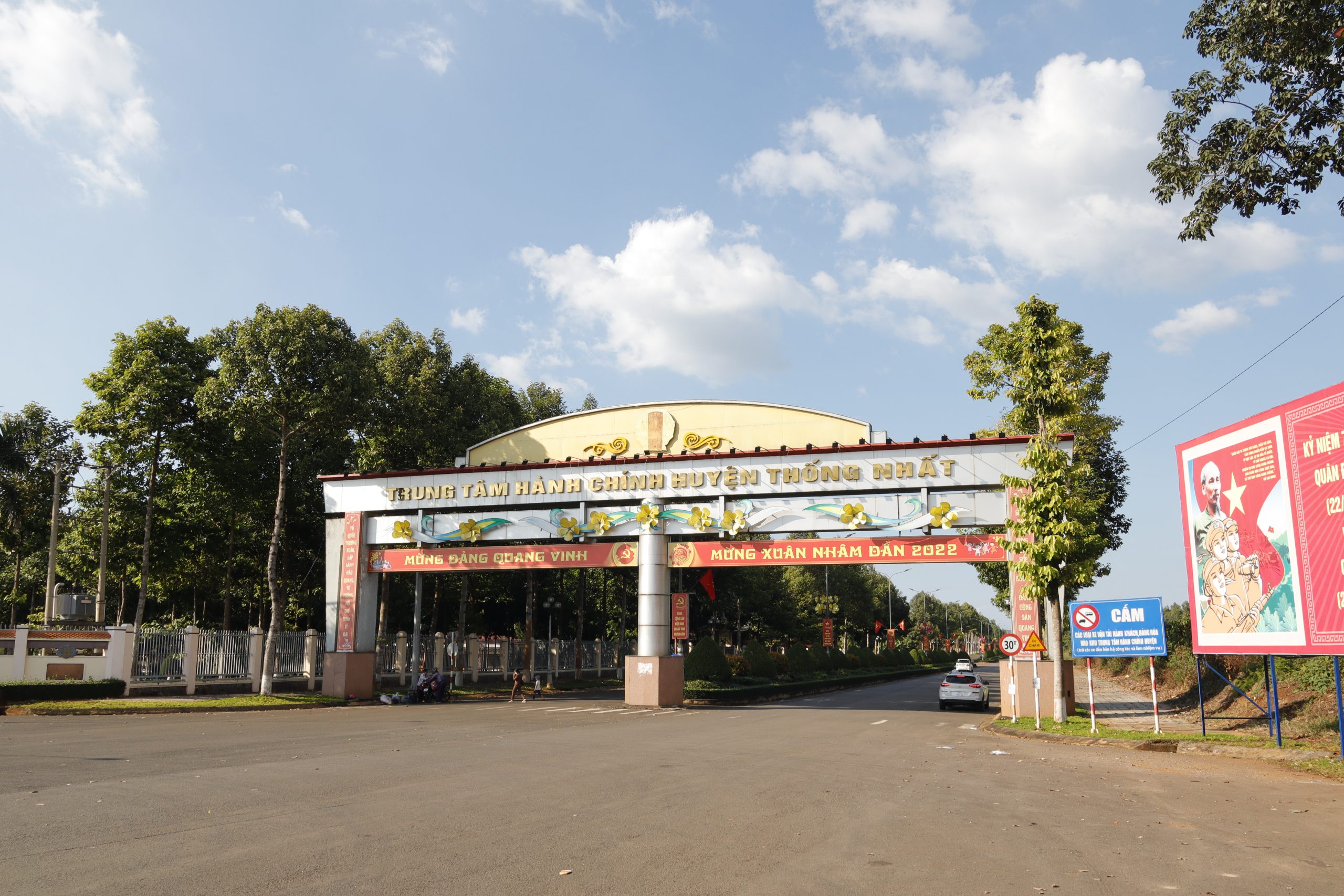 Bán đất sổ hồng thổ cư KCN Dầu Giây,Thống Nhất Đồng Nai chỉ với 420 triệu sở hữu ngay.