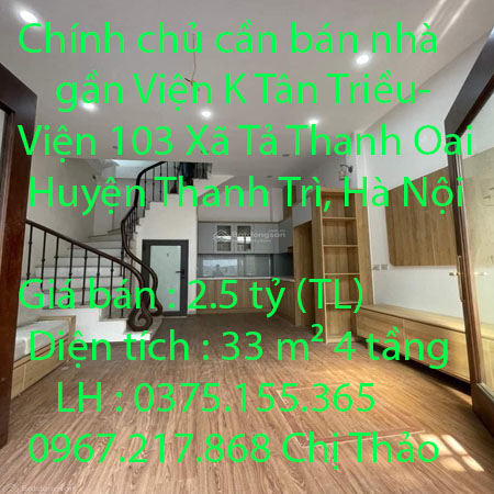 Chính chủ cần bán nhà gần Viện K Tân Triều-Viện 103 Xã Tả Thanh Oai, Huyện Thanh Trì, Hà Nội