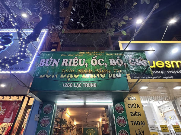 Hình ảnh quán bún đậu Làng Mơ ở số 126b Lạc Trung bun-dau-lang-mo-1