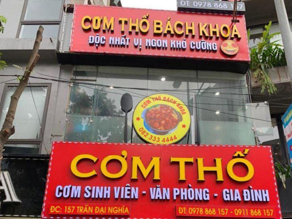 Quán Cơm Thố Bách Khoa nổi tiếng với sinh viên com-tho-bach-khoa-1