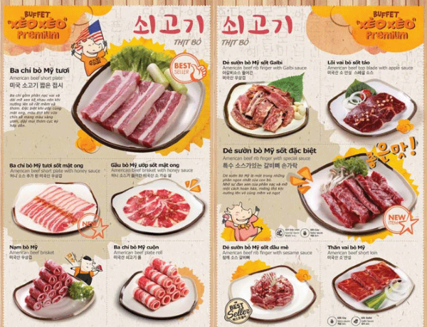 Gogi Big C Trần Duy Hưng với menu đồ nướng cực ngon 5 gogi-bigc-tran-duy-hung-