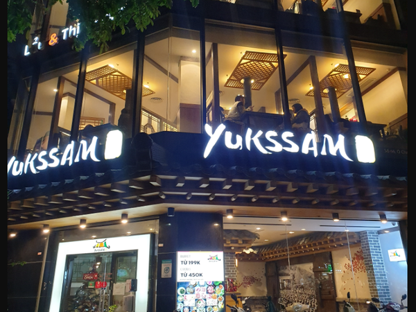 yukssam-o-cho-dua-10