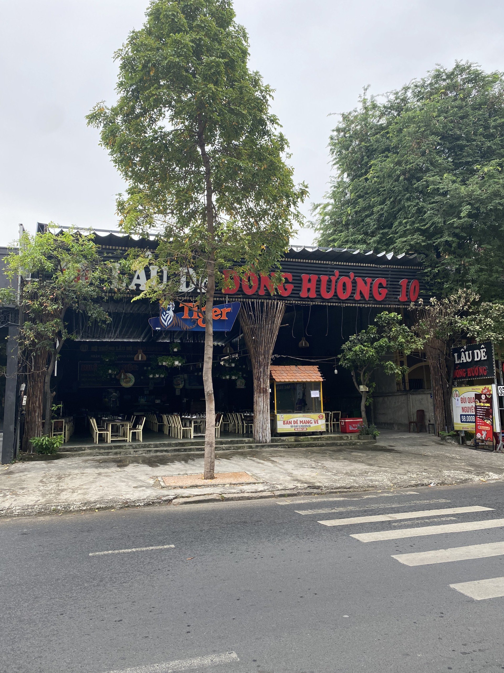 Bán Nhà! Nhà Đẹp Thiết Kế Riêng Ở Cô Giang Q,PN 6.8x28m 3 tầng 23,5Tỷ