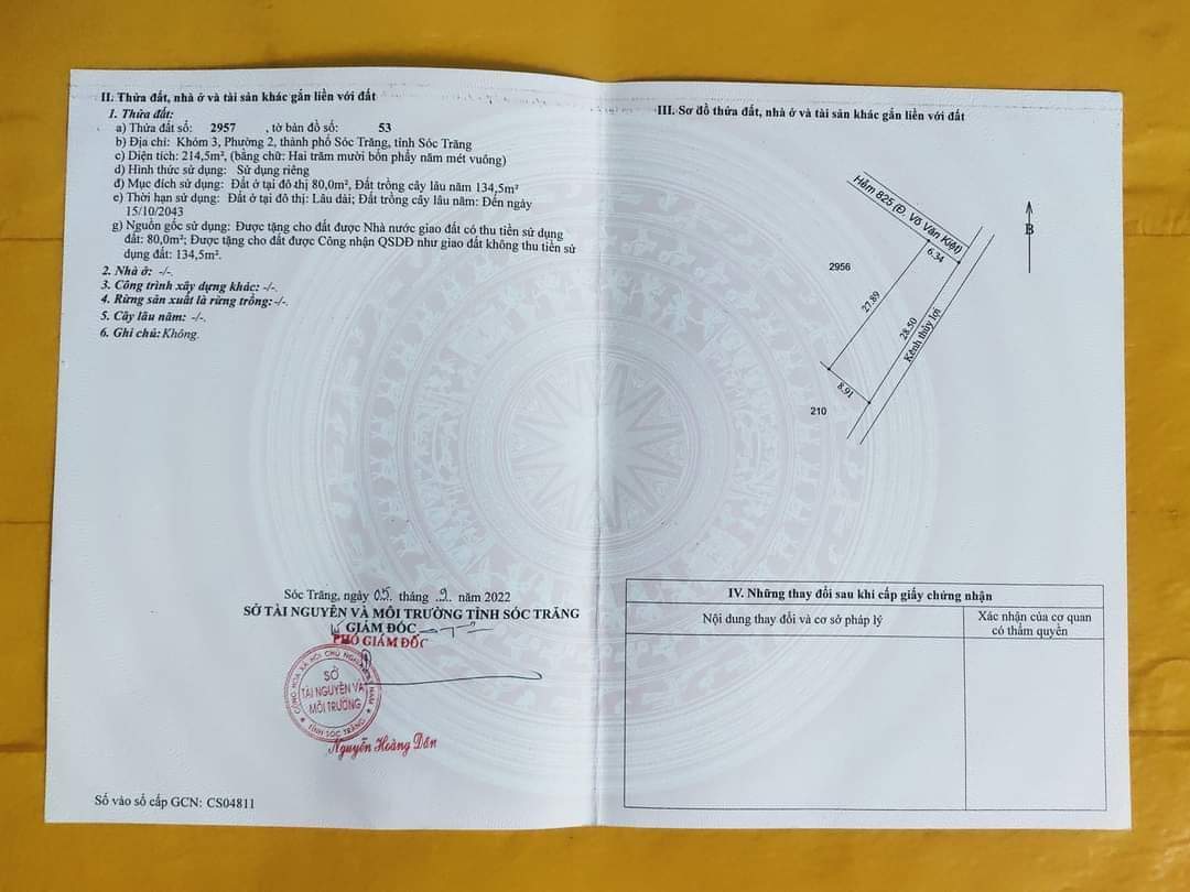 CHÍNH CHỦ CẦN BÁN LÔ 2 MẶT TIỀN - VỊ TRÍ ĐẸP Ở HẺM 825 ĐƯỜNG VÕ VĂN KIỆT – PHƯỜNG 2 – TP SÓC TRĂNG