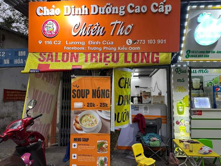 Gia đình chuyển vào SG nên cần sang nhượng lại quán cháo dinh dưỡng, ăn vặt. Mặt đường Lương Định Của.