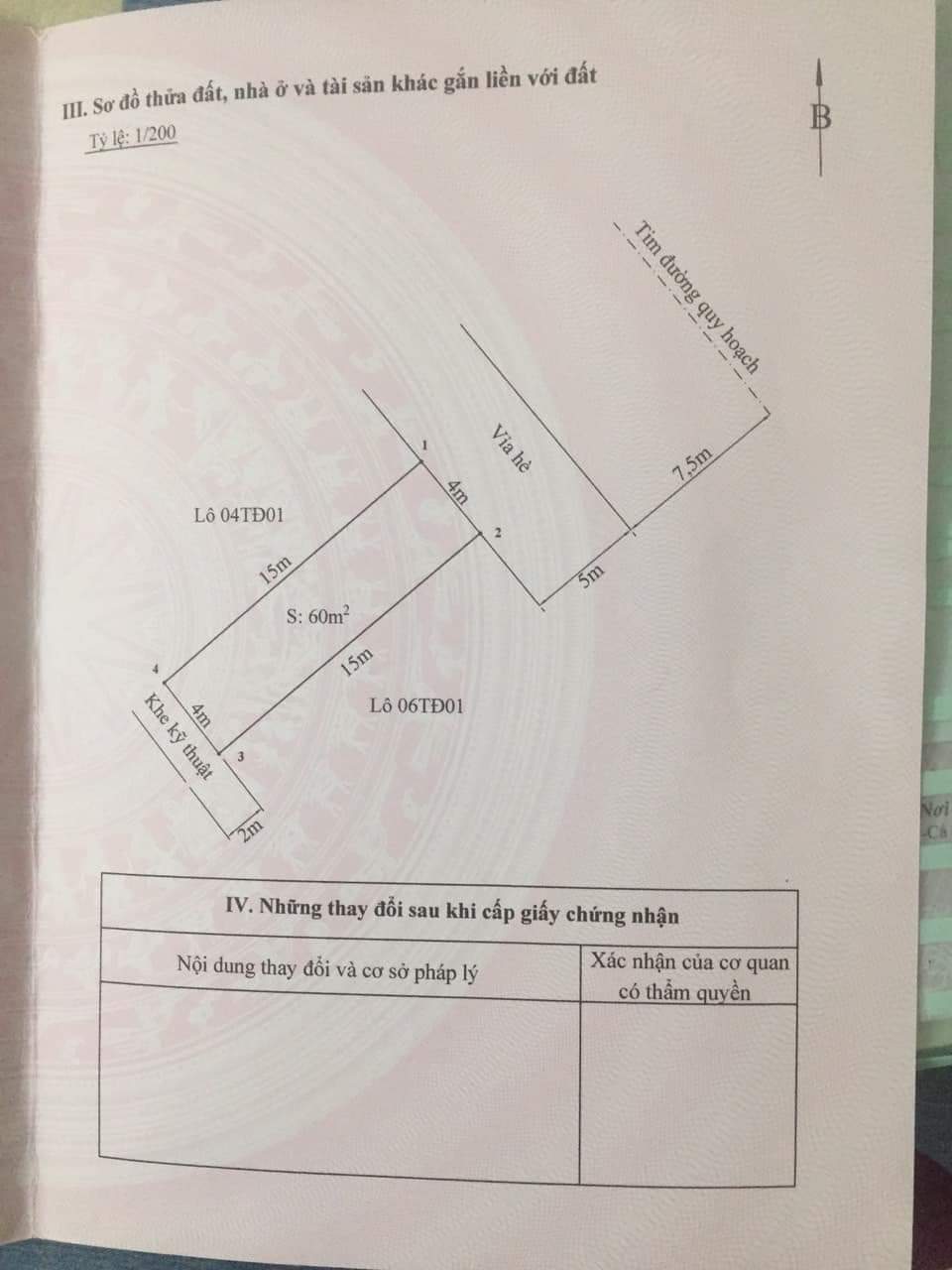 Bán đất tuyến 2 Lê Hồng Phong lô 13 Mở Rộng, 60m, GIÁ 75 tr/m trục đường 25m cạnh Công An Hải An