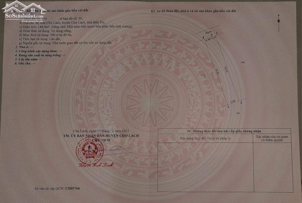 Sở Hữu Ngay 3 Lô Đất Liền Kề Vị Trí Đắc Địa Tại Thị trấn Chợ Lách, Chợ Lách, Bến Tre