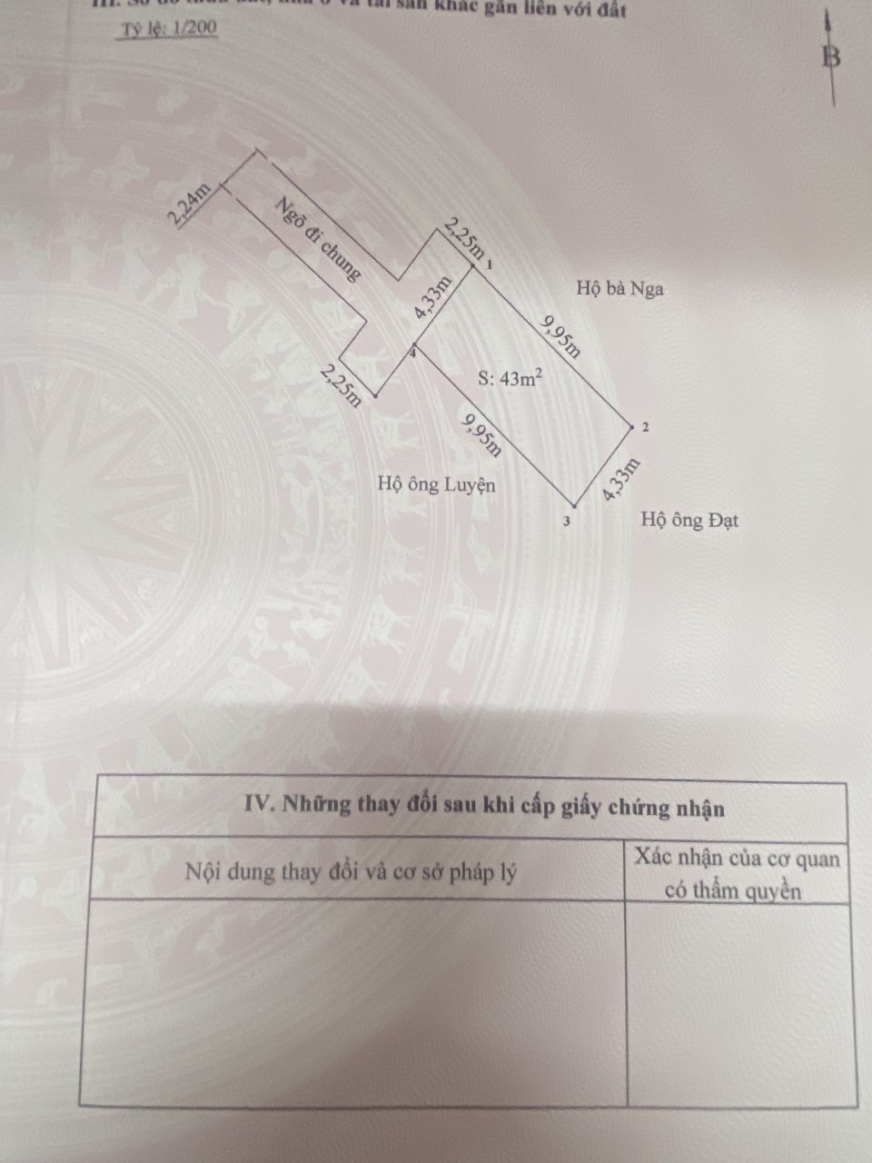 Bán nhà ngõ 41 Thư Trung - Hải An, 43m x 3.5 tầng ngõ nông, GIÁ 2.45 tỉ