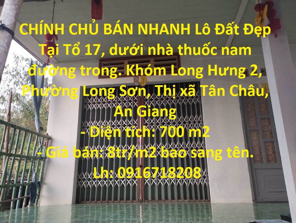 CHÍNH CHỦ BÁN NHANH Lô Đất Đẹp Tại Phường Long Sơn - Thị Xã Tân Châu - An Giang