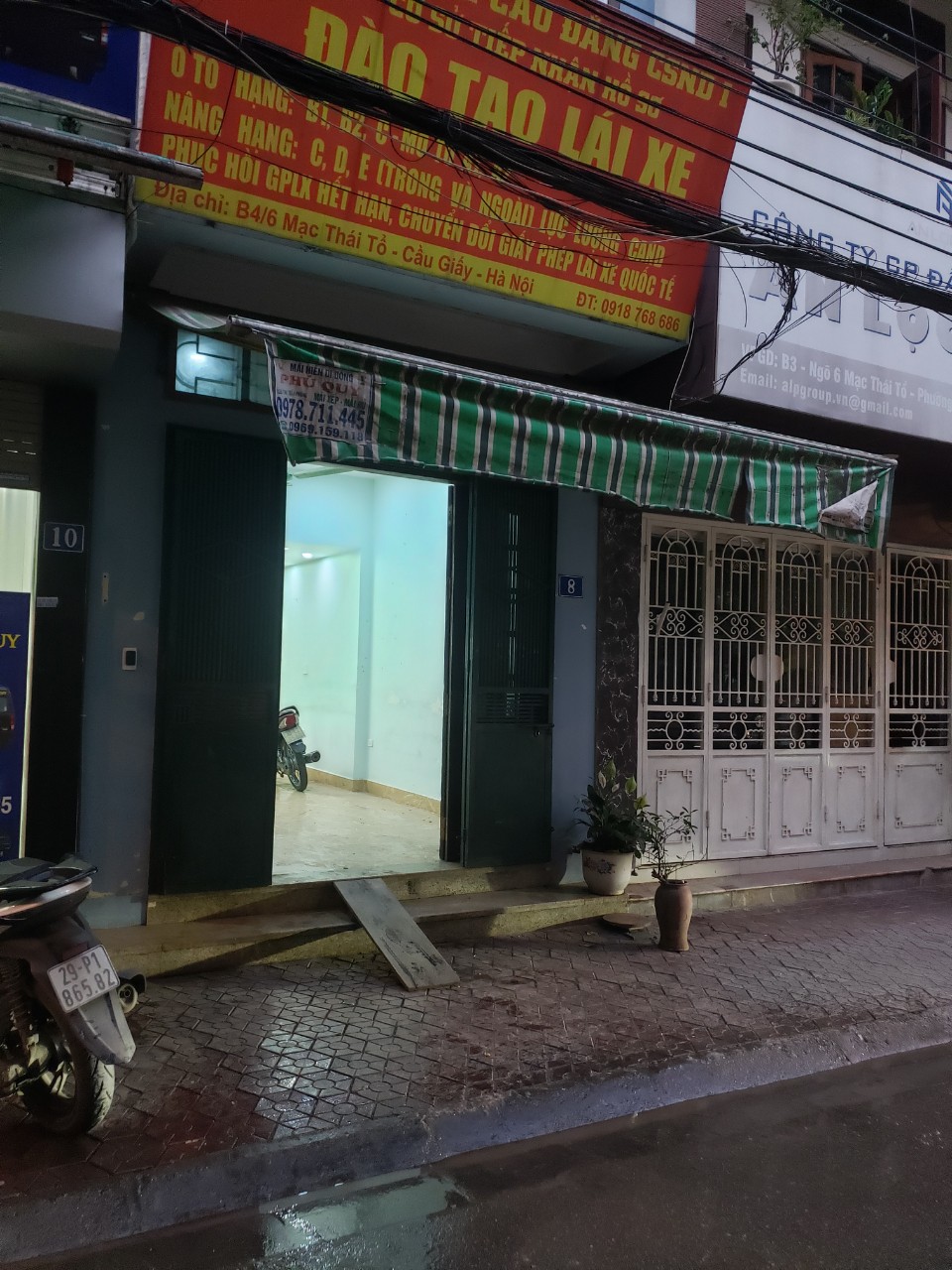 CHO THUÊ MẶT BẰNG TẦNG 1 MẶT NGÕ 6 MẠC THÁI TỔ,PHƯỜNG YÊN HÒA,QUẬN CẦU GIẤY ,HÀ NỘI.