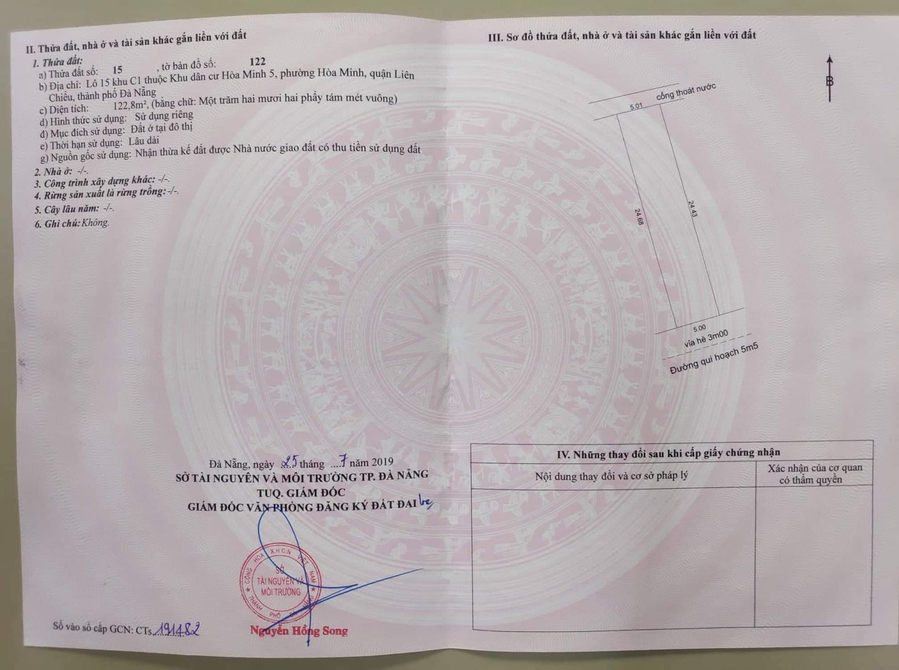 BÁN ĐẤT TẠI ĐƯỜNG NGUYỄN MINH KHÔNG, PHƯỜNG HÒA MINH, QUẬN LIÊN CHIỂU, ĐÀ NẴNG GIÁ 2 TỶ 900 TRIỆU