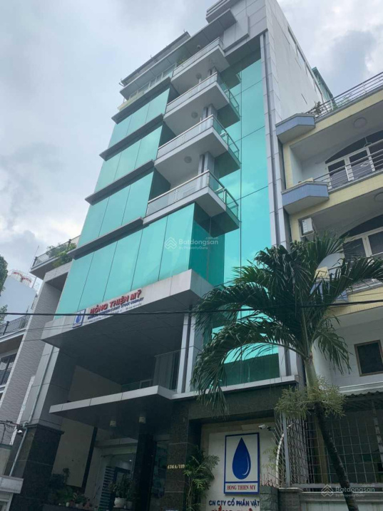 Ngộp ngân hàng bán gấp tòa nhà Cư Xá Đô Thành quận 3 DT:12x24m hầm 7 lầu có HĐT: 232tr/th giá:79 tỷ