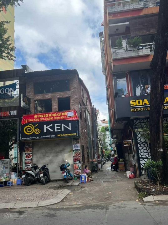 Chính chủ bán gấp mặt tiền Hai Bà Trưng, P Bến Nghé, 4x18 giá chỉ 51 tỷ TL