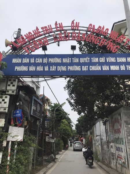 Ngõ 264 Âu Cơ