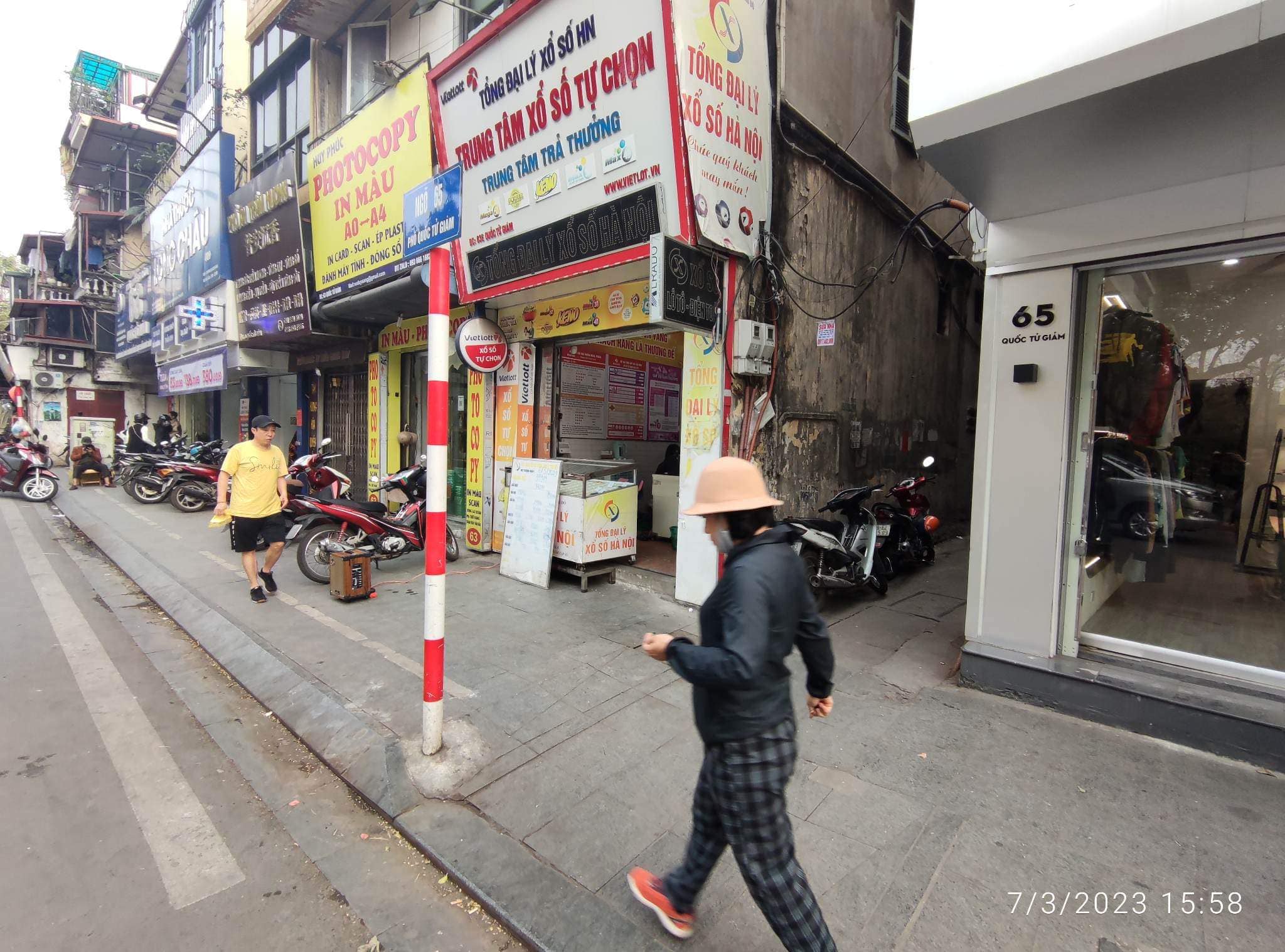 NHÀ ĐẸP PHỐ QUỐC TỬ GIÁM, GẦN GA ĐƯỜNG SẮT ĐÔ THỊ TƯƠNG LAI SIÊU PHÁT TRIỂN