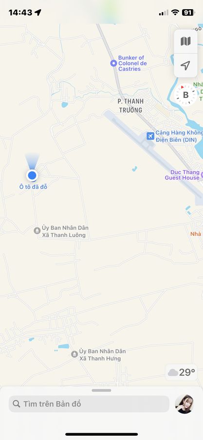 Gia đình cần bán mảnh đất cách đường vành đai 200m