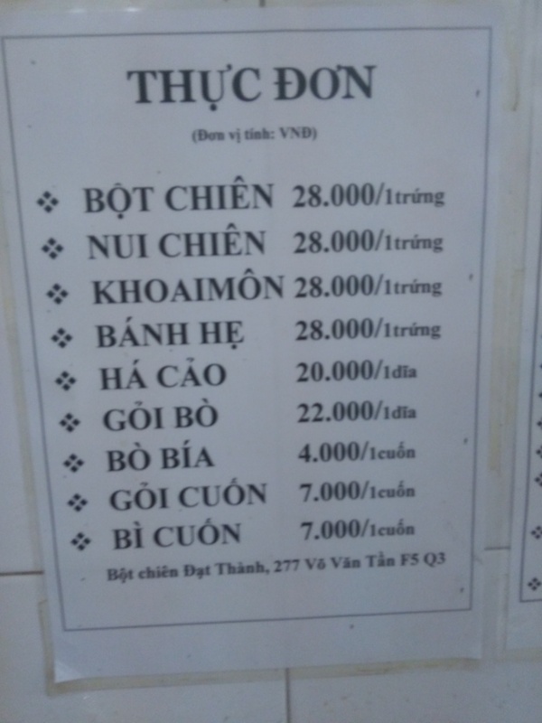 Bột Chiên Đạt Thành - quán bột chiên Võ Văn Tần lâu đời bot-chien-vo-van-tan-1