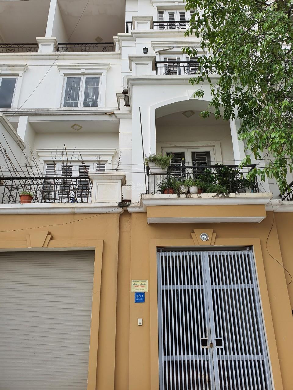 Cần tiền đầu tư , Chính chủ cần bán gấp căn liền kề đã hoàn thiện nội thất KĐT mới Lideco, Hoài Đức, Hà Nội