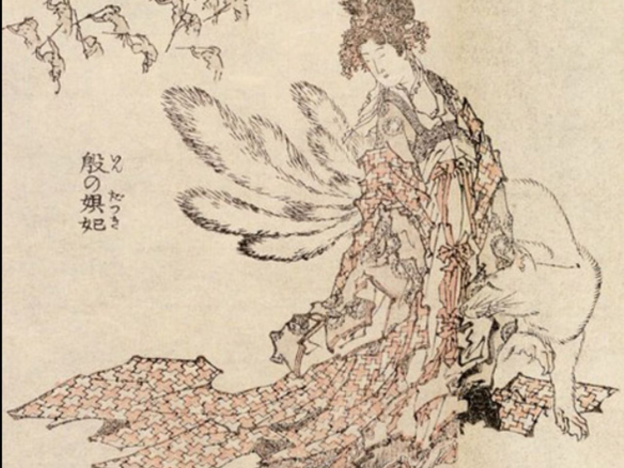 bai-tho-ngay-tam-nuong-0