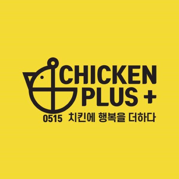 chicken-plus-nguyen-luong-bang-1