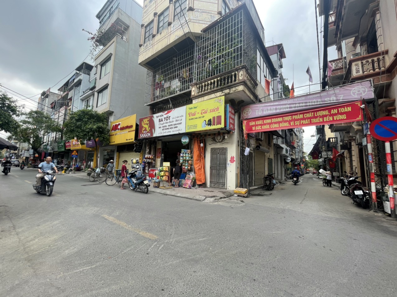 Bán nhà ngõ 32 Phố Viên, Đại Học Mỏ Đức Thắng, Bắc Từ Liêm. 66m2 MT 8m 4.6 tỷ.