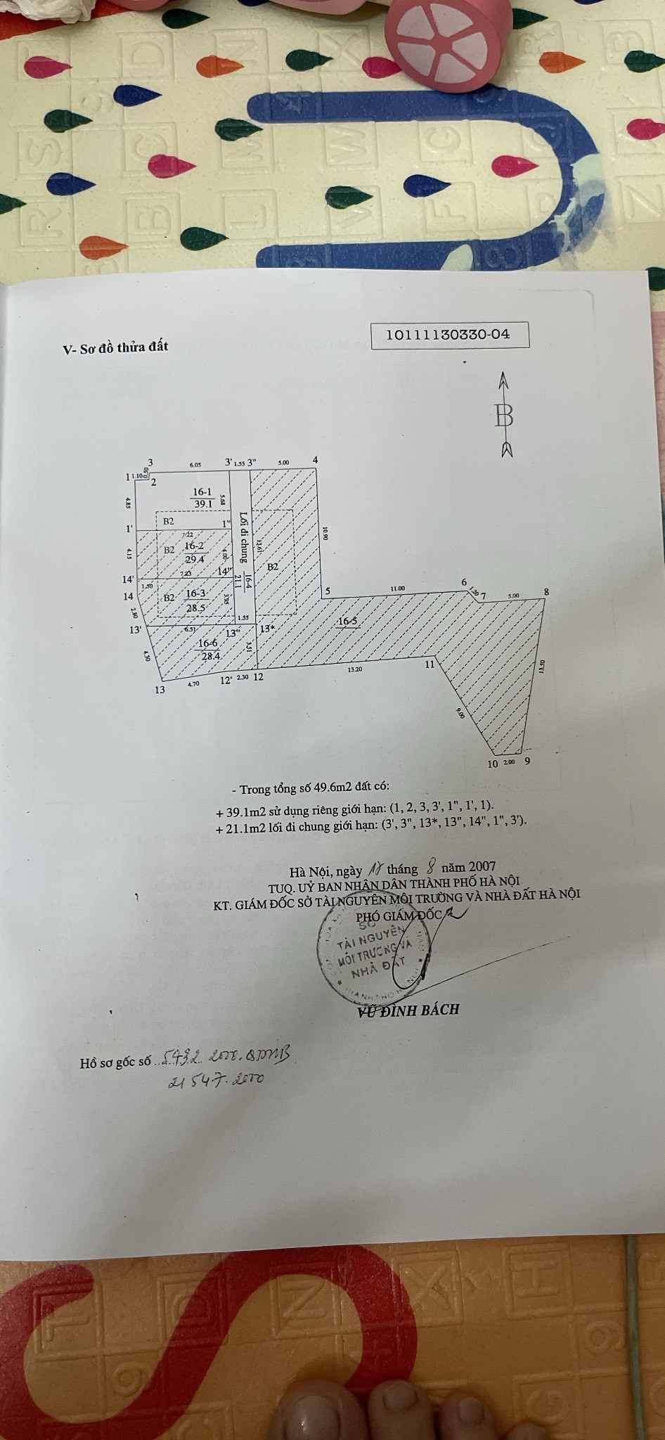 Chính chủ bán đất phố Khương Hạ. Số 23B- ngách 29/70/20.