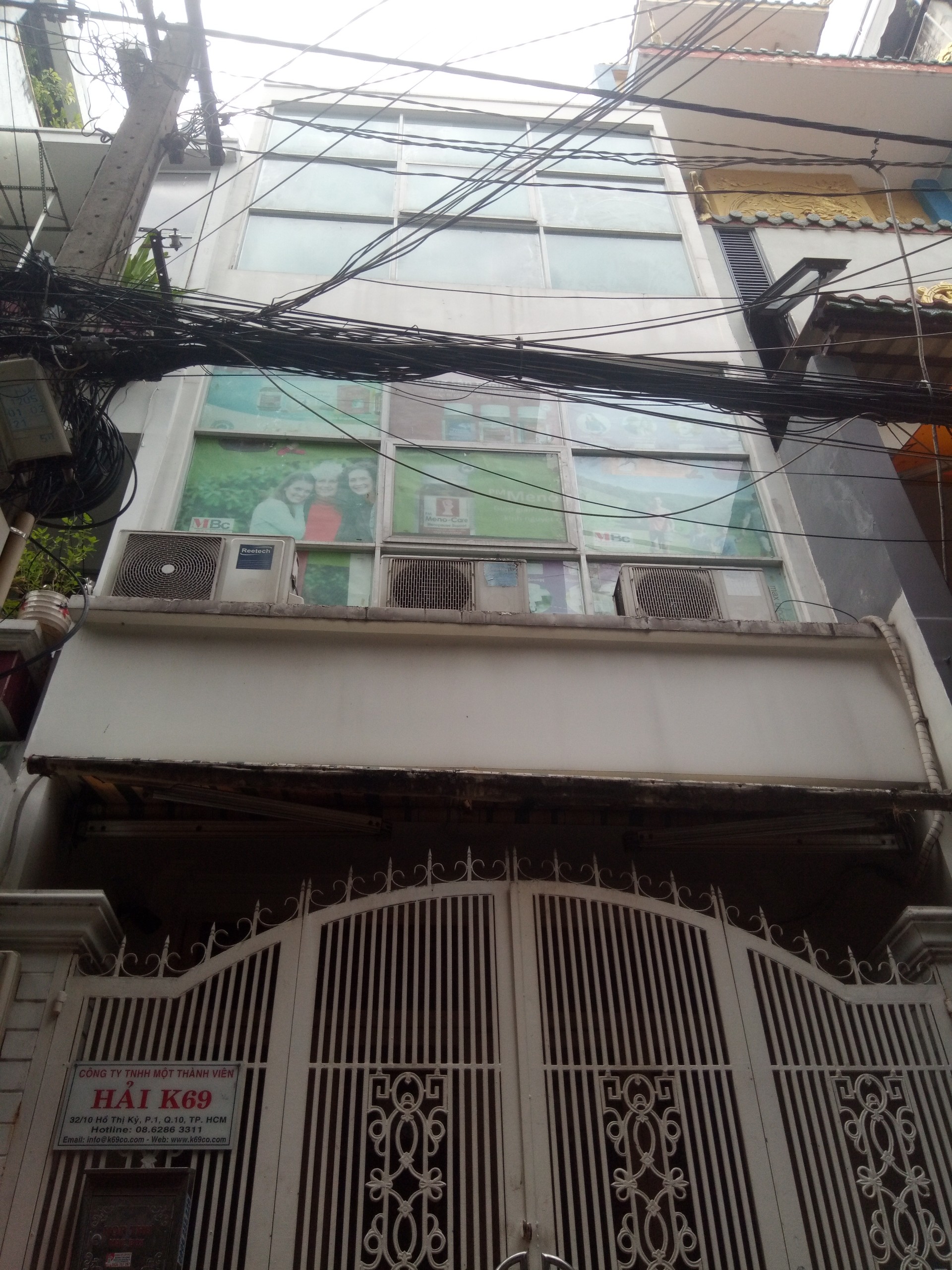 Bán gấp nhà hẻm 1 sẹc đường Hồ Thị Kỷ, P.1, Quận 10