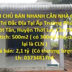  500m2 - 1