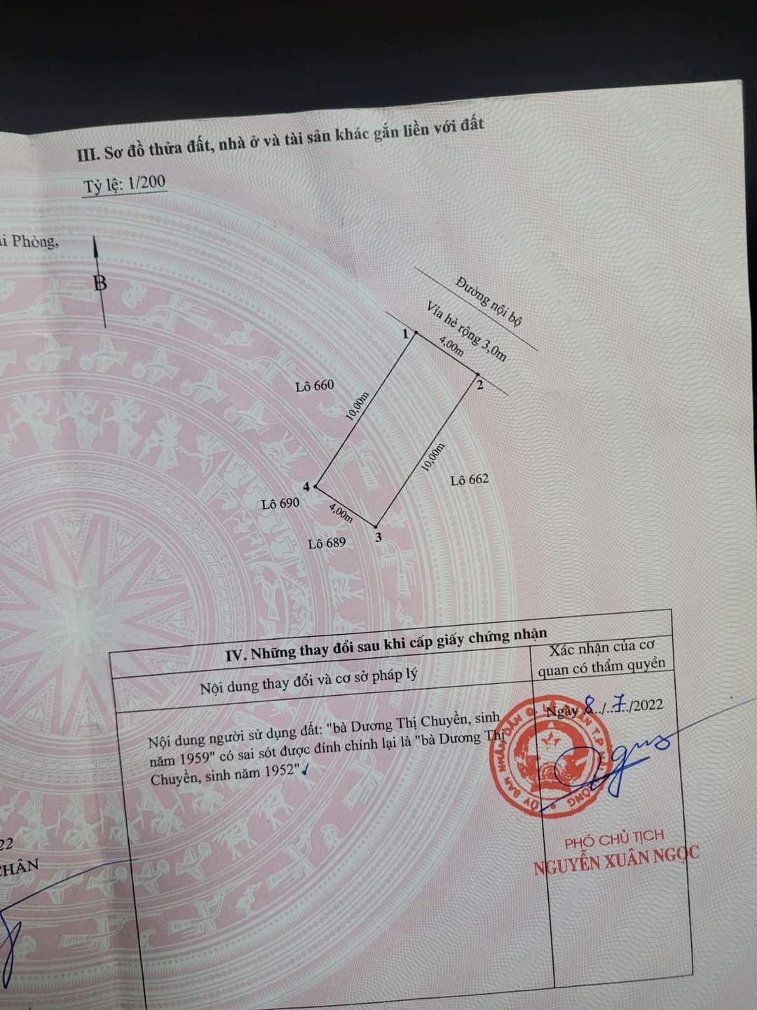 Bán đất phân lô tái định cư Hồ Sen - Vĩnh Niệm, diện tích 40m, GIÁ chỉ 54 tr/m cực rẻ