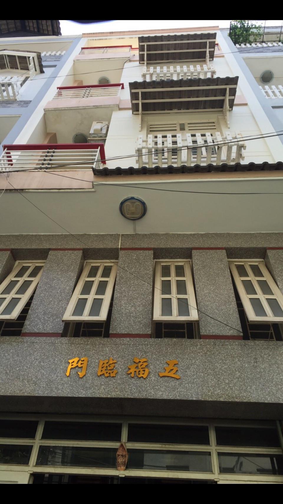 Chính Chủ Cần Bán Gấp Căn Nhà Vị Trí Đẹp Đường A Khu Biệt Thự ADC