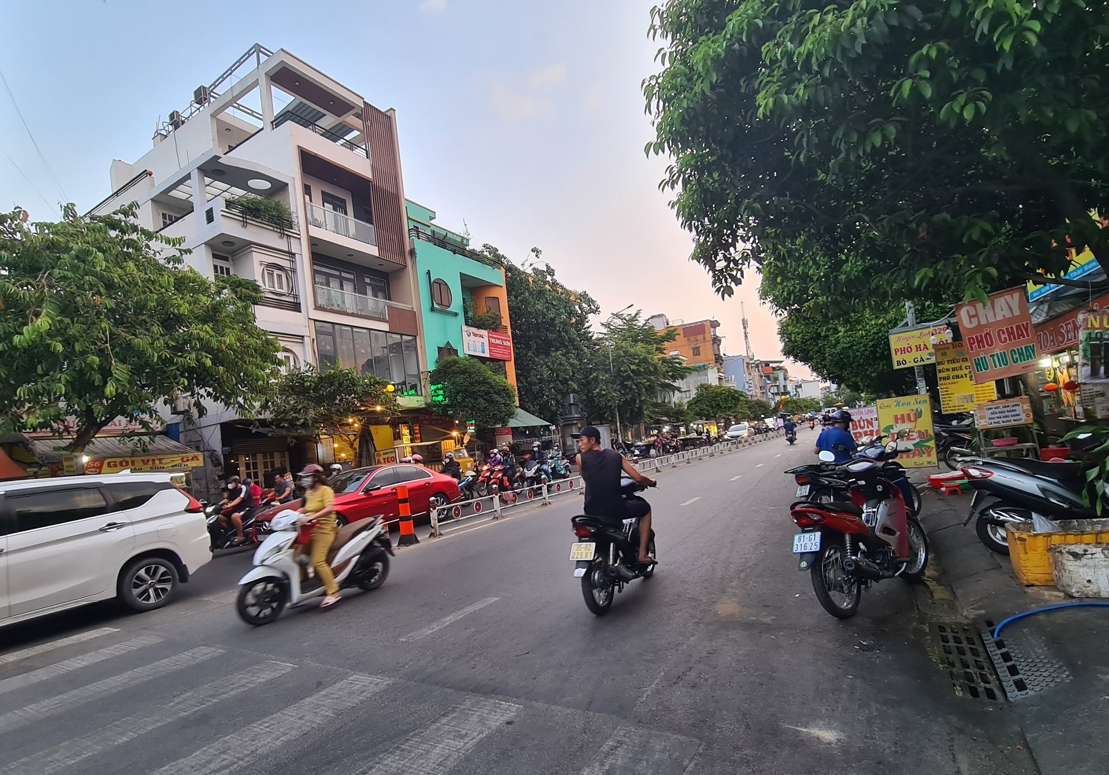 Gò VấpNhà MT Nguyễn Thái Sơn, 4 tầng 248m², giá chỉ có 14.2 tỷ