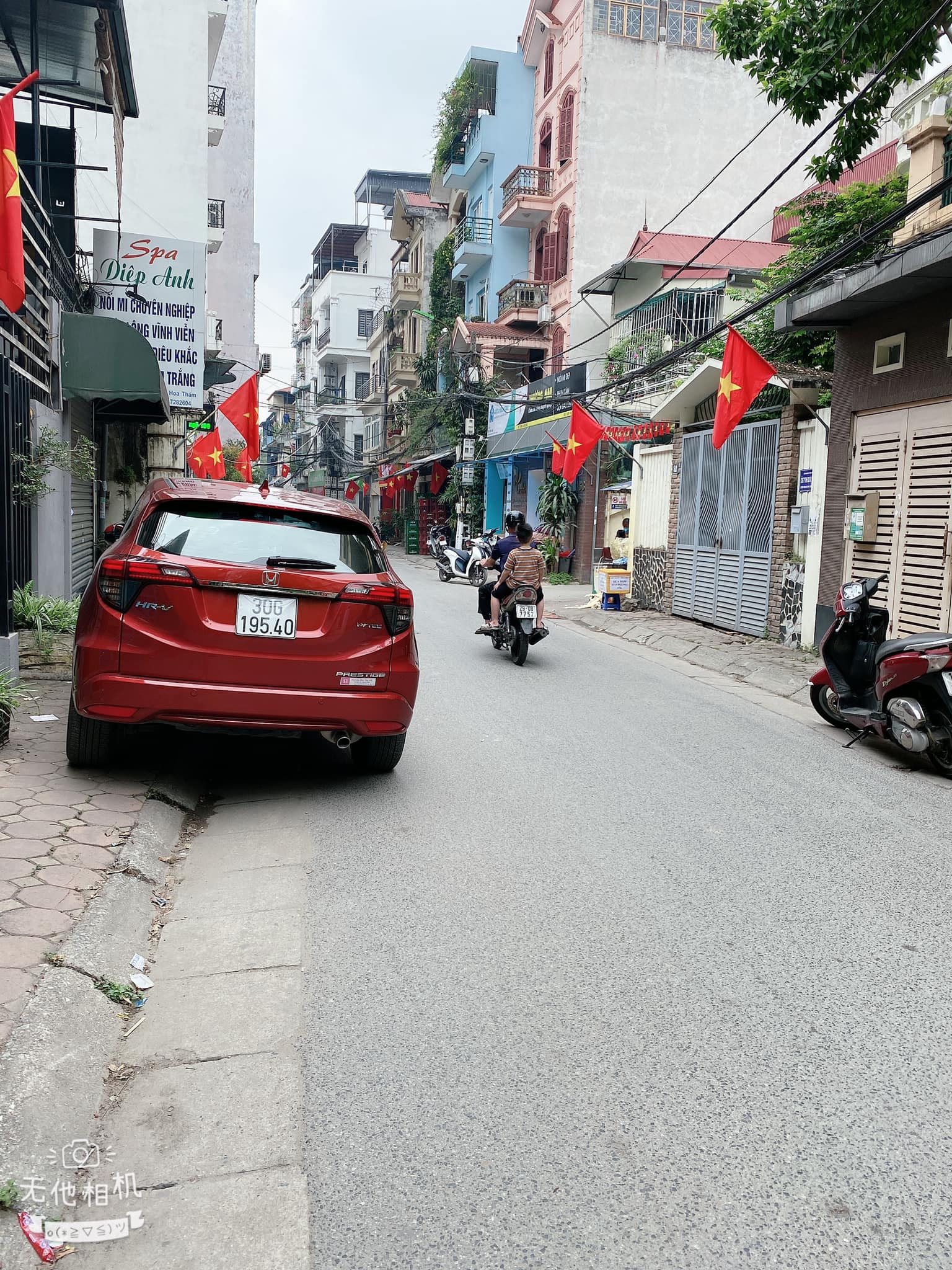 Tòa Văn Phòng 420M2 FULL Thổ Cư Mặt Tiền 10.5M 7 Tầng Hoàng Hoa Thám 75.5 Tỷ